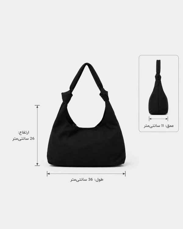 تات بگ Smile - تصویر 4